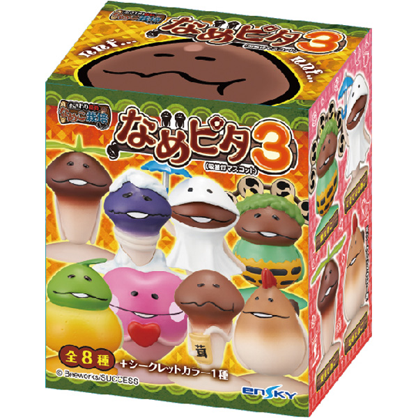 なめピタ③｜なめこぱらだいす☆なめこ公式サイトの跡地